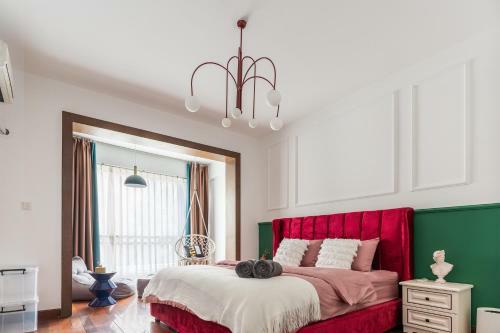 Apartamento Chengdu Qingyang�people?s Park