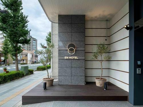 En Hotel Hamamatsu - Vacation Stay 67710v
