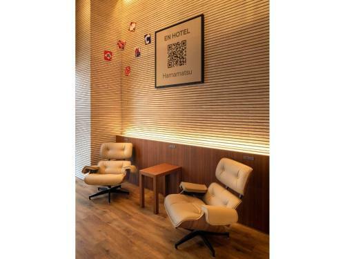 En Hotel Hamamatsu - Vacation Stay 67710v