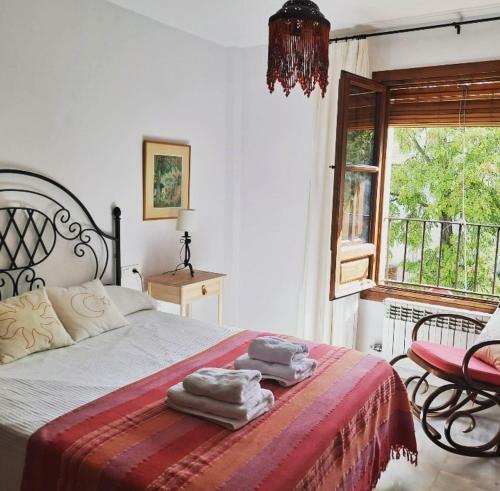 Tuguest Mirador Alhambra Apartment
