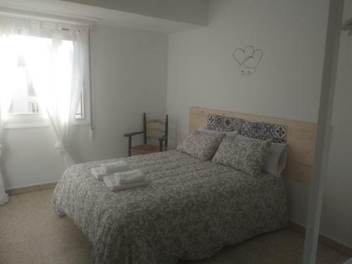 Apartamento El Rinc�n Del Mercado