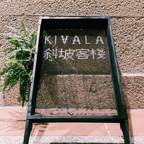 Kivala Hostel