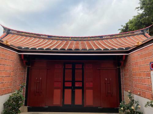 Bed & Breakfast The Chen Story II