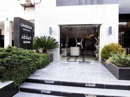 Apartamento Granada Suites Hotel