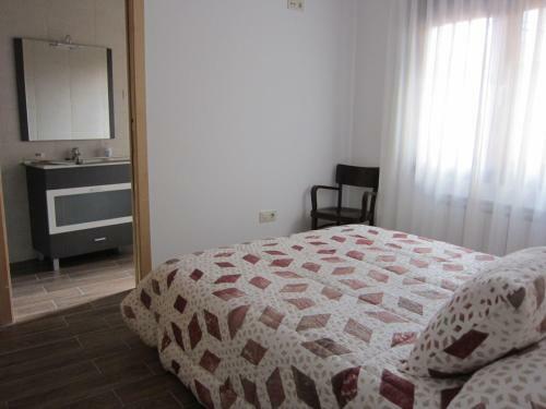 Apartamento El Chorro De Jerte
