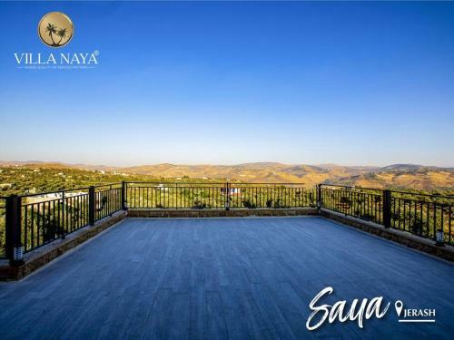 Villa Naya Branch 9 - Saya, Jerash