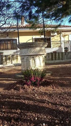Casa Rural La Veguilla