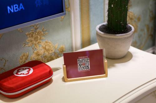 Hotel Chongqing Nanan�nanbin Road�