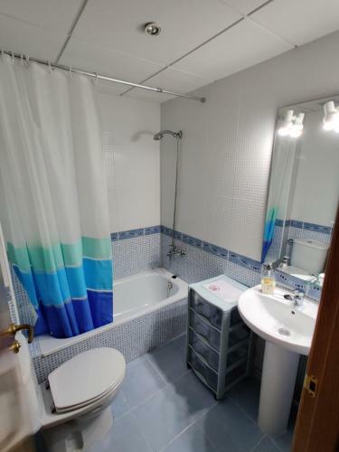 Apartamento Tramuntana - L'ampolla