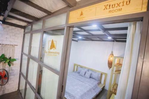 ?n Homestay Phan Thi?t