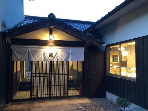 Villa Kiyomori