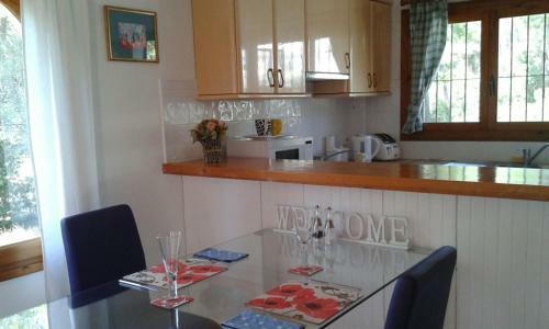 Apartamento 76 Los Lagos