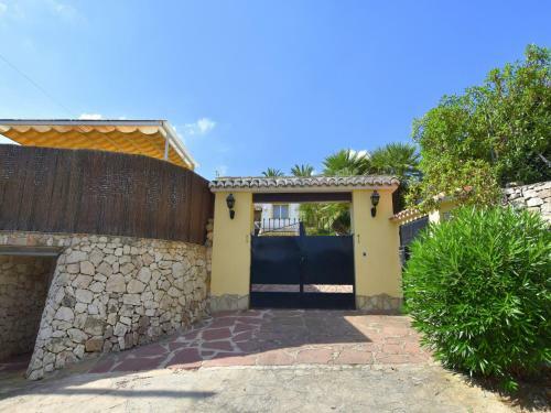 Casa Setiro