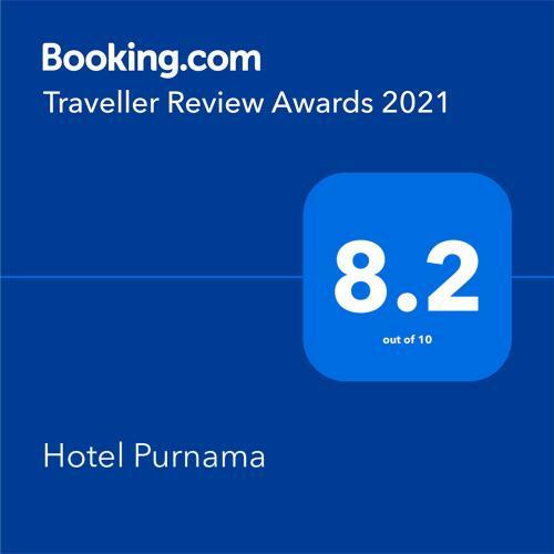 Hotel Purnama