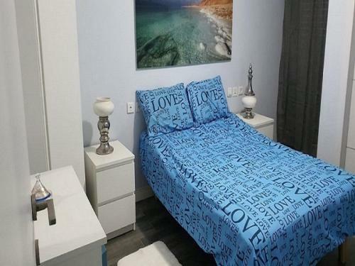 Luxury Sea Front Family Apartment