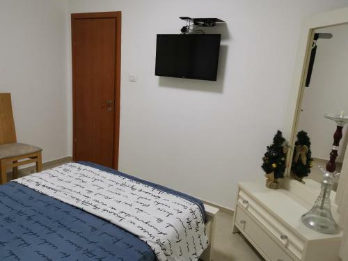 Apartamento Susana