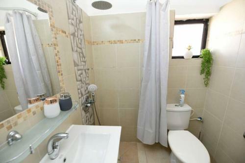 Apartamento Hatmarim Homey Place