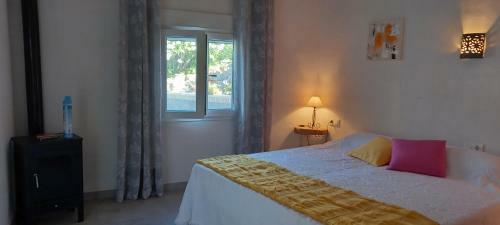 Hostal Casa Rural San Rafael