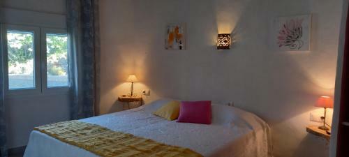 Hostal Casa Rural San Rafael