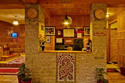 Hotel Vyasvatikamanali