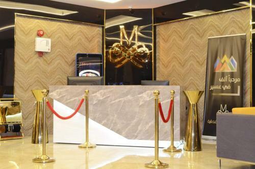 Hotel ????? ??????? ????