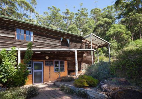 Bombina Cottages
