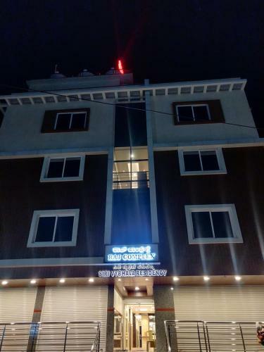 Hotel Siri Vybhava Residency