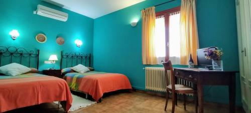 Agroturismo Casa Rural Las Olivitas