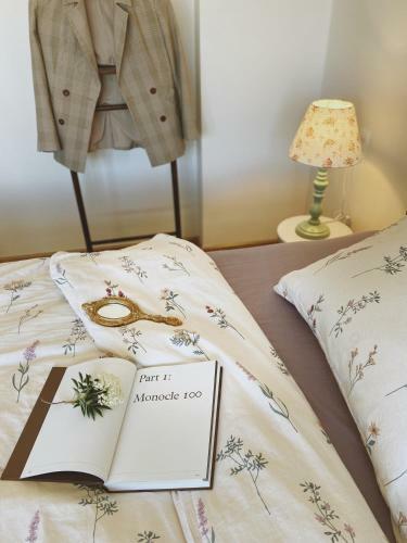 Hotel H� Maison Home & Caf�