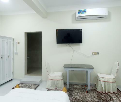 Albergue ???????? As Saydaran