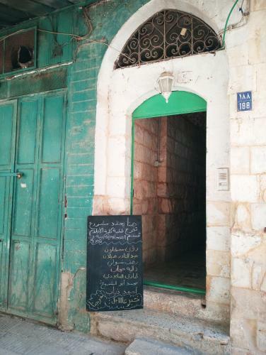 Albergue Turquoise