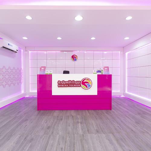 Hotel ????? ?????? ????? ???????