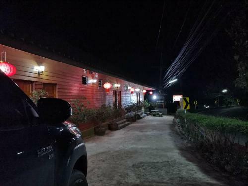 Hostal Baan Ruam Cha