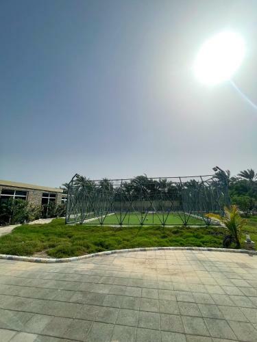 Sohar