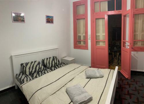 Hostal Guesthouse Comfy