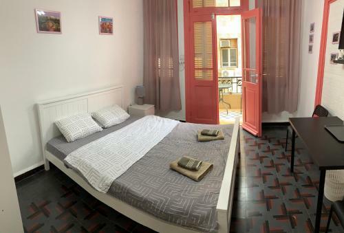 Hostal Guesthouse Comfy