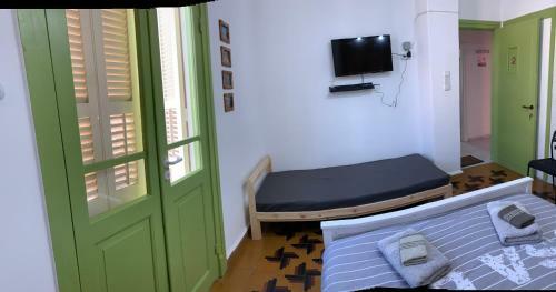 Hostal Guesthouse Comfy