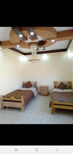Alwateen Home