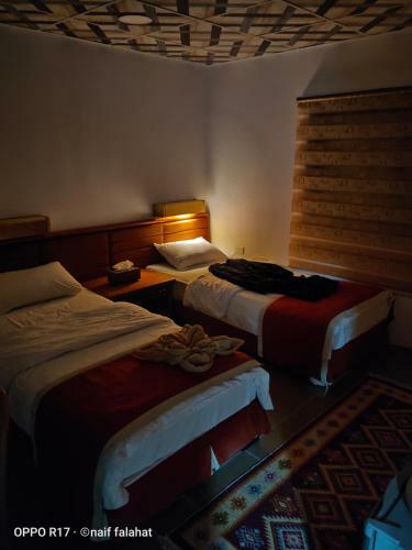 Ameer Apartment