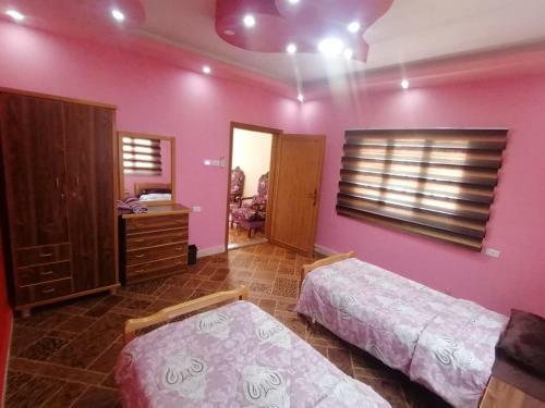 Apartamento Farmer Stay Hostel