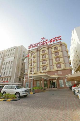 Apartamento Safir Continental Hotel Muscat