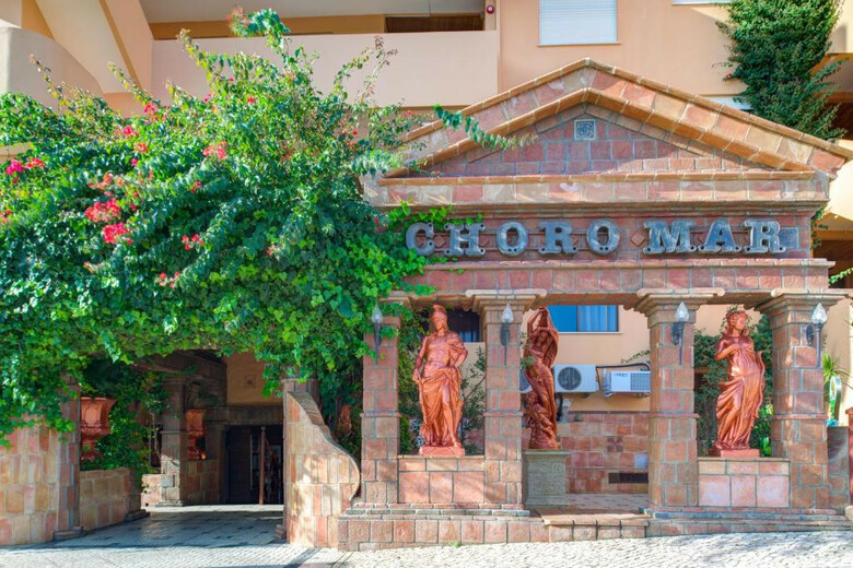 Hotel Choro Mar