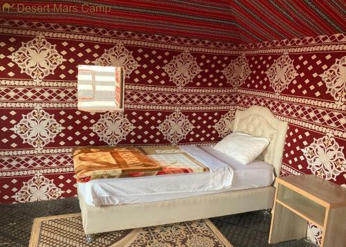 Desert Mars Camp & Tours
