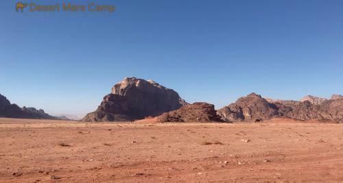 Desert Mars Camp & Tours