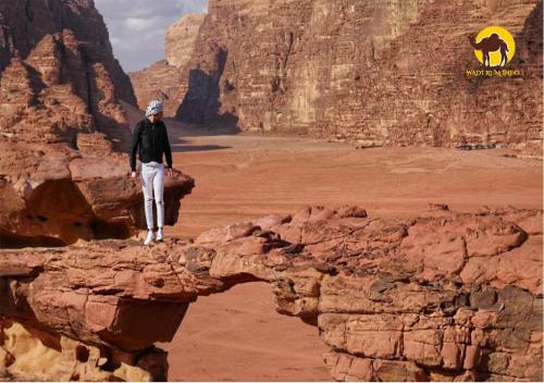 Wadi Rum Dew