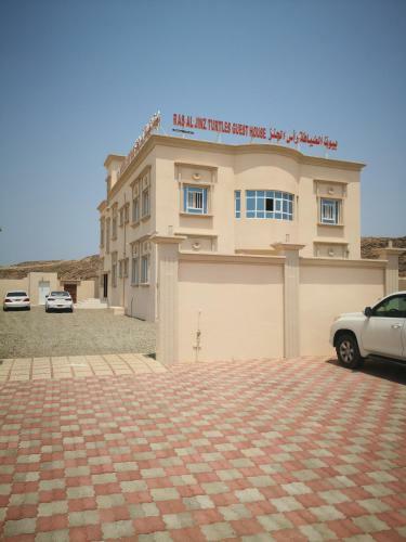Hostal Turtle Guest House