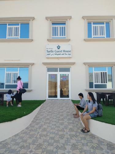 Hostal Turtle Guest House