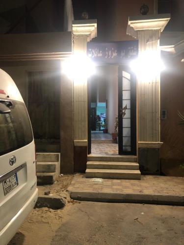 Apartamento ??? ???? ????? ???????? ??????