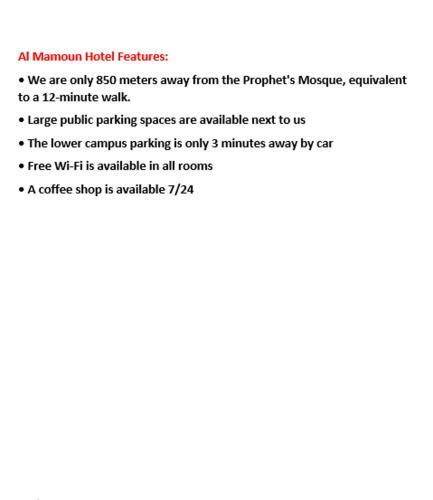 Hotel ???? ???????