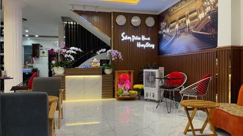 Sampan House